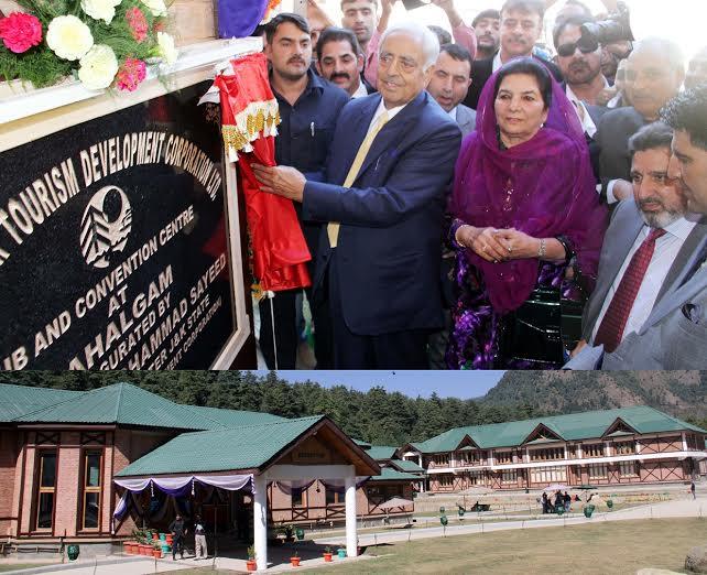 JK destination for all seasons: Mufti
